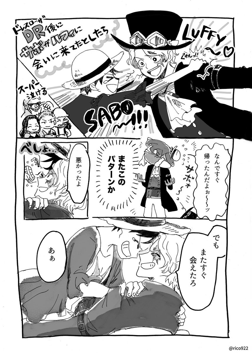 あんちゃん Semftbx0qclv9cq Twitter