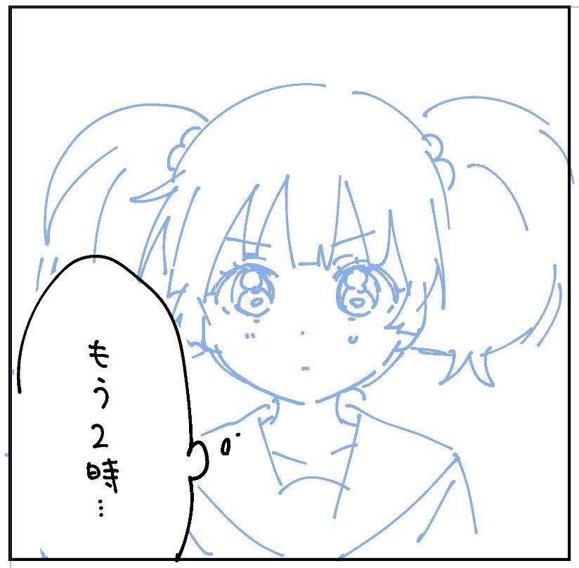 なもり🐰 (@_namori_) on Twitter photo 