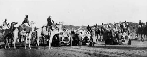 تينزاوتين عام 1950    

#كلنا_تينزاوتين