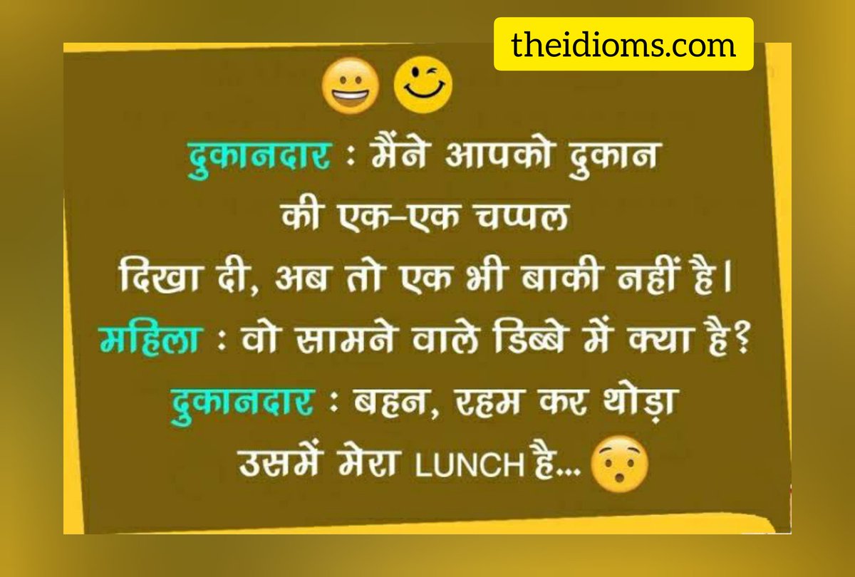 Shayari | India (@shayari) on X, image size:1200x810