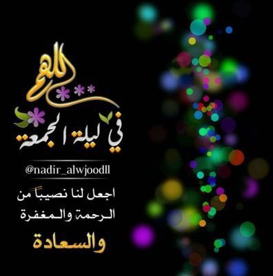 khaledrageh (@khaledr100) on Twitter photo 