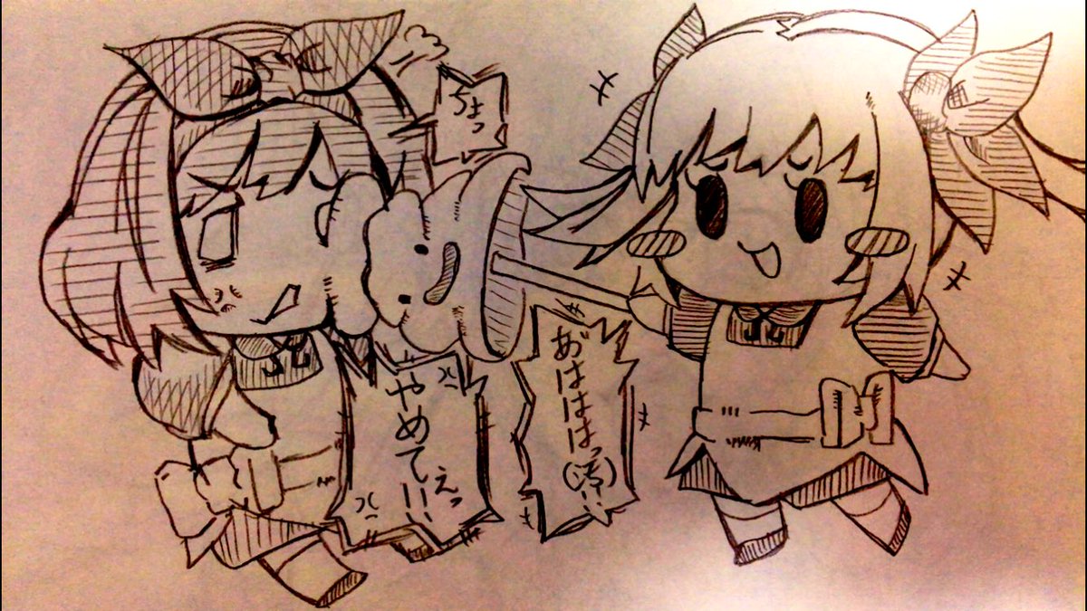 うたげ tweet media