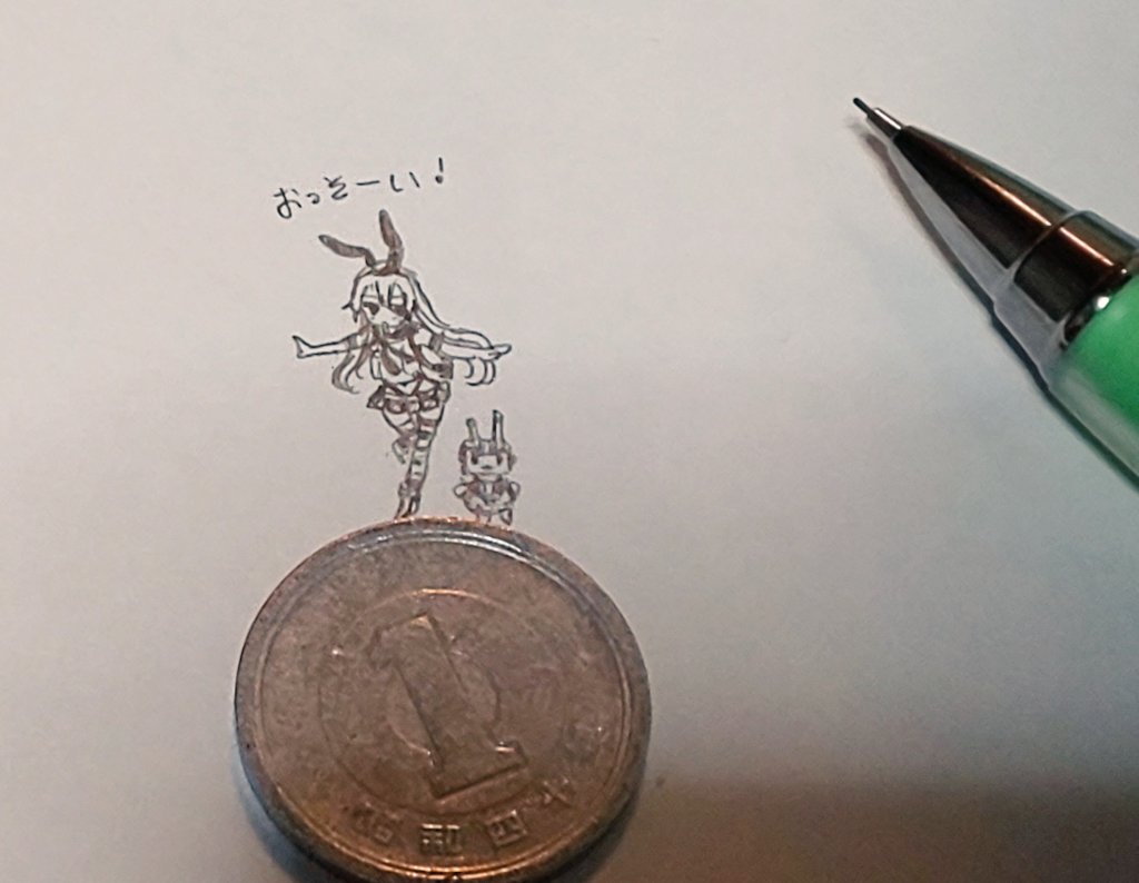 @miku_emori シャーペンだけなのもありなのかな?? 