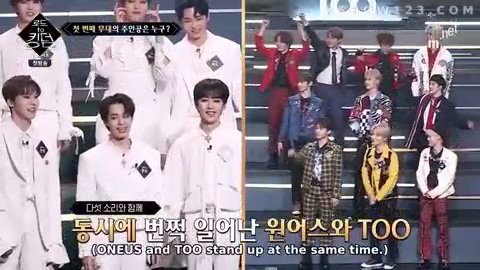 In the first ep, they volunteered perform first but let the maknae, TOO to perform first (cause they knew that it'll put too much pressure to the newly debut group) but ended up getting to perform last