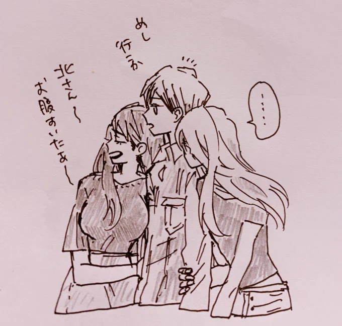 おっぱい格差※北さん+みやみや♀ 