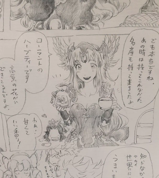 やっぱりこういう小物を考えるのが好きです 