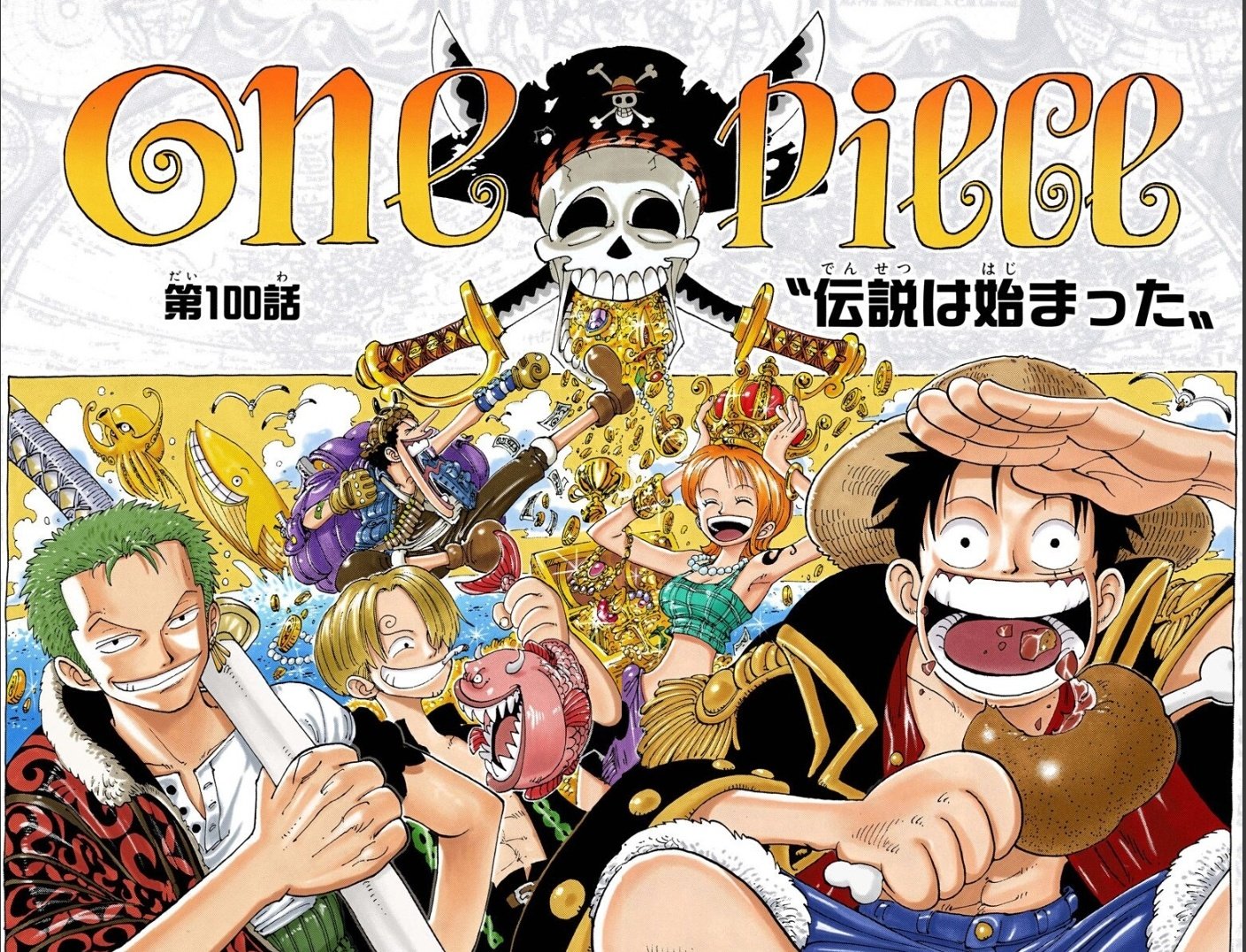 Twitter 上的 解放の戦士ハル麦 One Piece仲間と繋がりたいです 人生で初めて読んだ見たアニメone Piece One Piece仲間と繋がりたくてtwitter始めました オフ会とかもいっぱい参加してます まだ絡んだことない人も是非語りましょ ワンピースについて