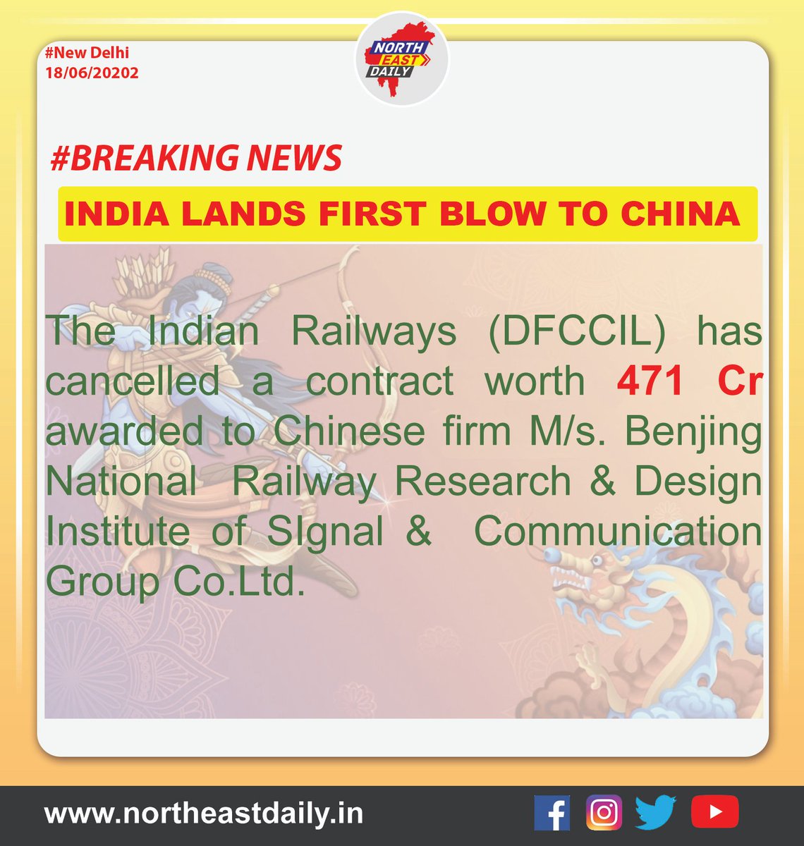NorthEastDaily1's tweet photo. #IndiaChinaFaceOff 
#IndianRailways https://t.co/ruo2muoPgC