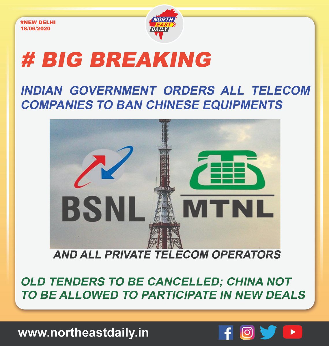 NorthEastDaily1's tweet photo. #IndiaChinaFaceOff 
#Telecoms https://t.co/eM7l7json2