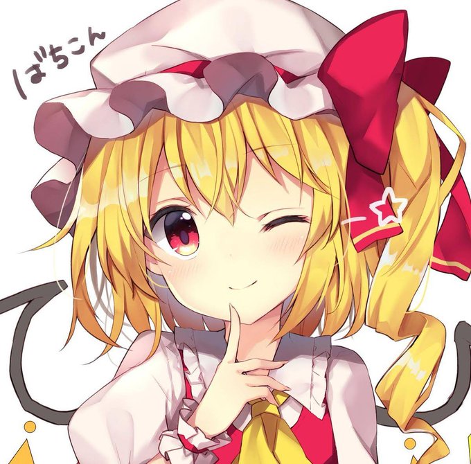 東方キャラのtwitterイラスト検索結果 古い順 東方キャラのtwitterイラスト検索結果 古い順