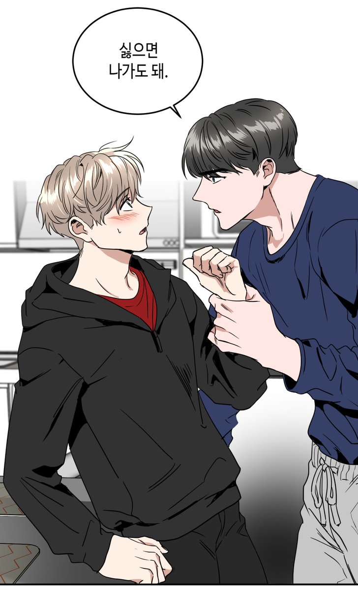 특별강의 38화 올라왔습니다!
정식 사이트에서 읽어주시는 분들 항상 감사드려요🥰

kor) lezhin.com/ko/comic/speci…

eng) lezhin.com/en/comic/priva…
The English version has been uploaded to ep28. Please read it in Lezhin for the author.