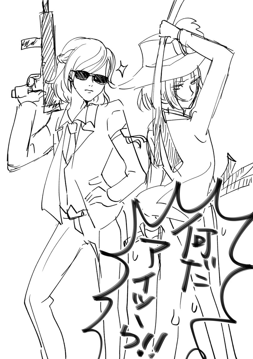 イラストの温度差でフォロワーさんに風邪をひかせる 統一感なさすぎて草 情緒不 さおりの漫画 イラストの温度差でフォロワーさんに風邪をひかせる 統一感なさすぎて草 情緒不 さおりの漫画