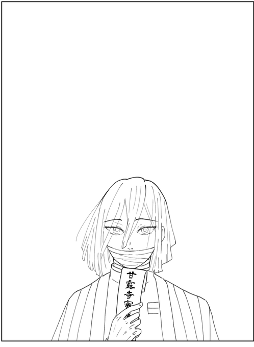 塗り絵 
