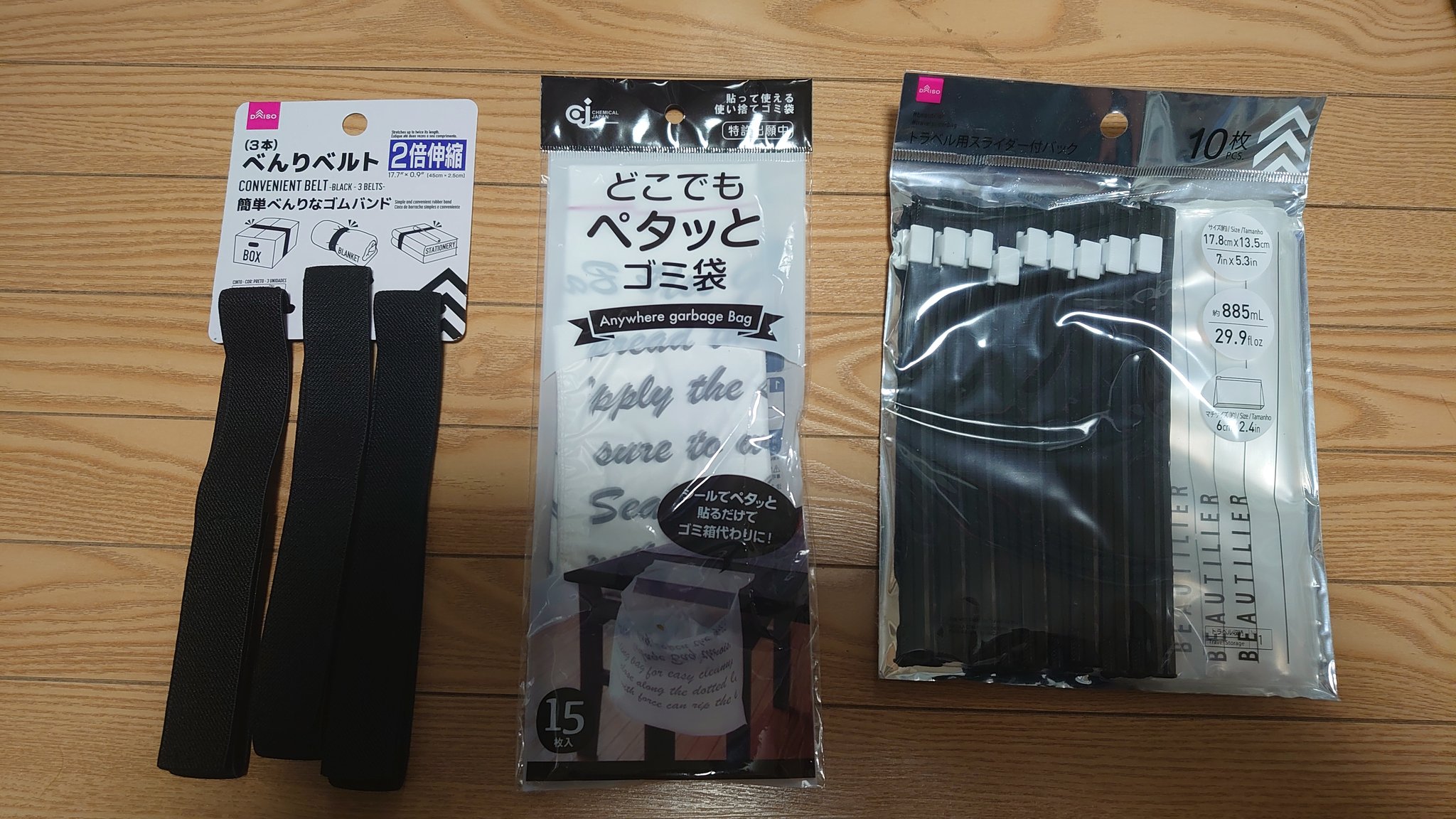 君主制 虚栄心 砂利 スキレット 鍋 つかみ 100 均 Wrpaintinginc Net 君主制 虚栄心 砂利 スキレット 鍋 つかみ 100 均 Wrpaintinginc Net