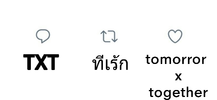 booyaatae's tweet photo. เอาล่ะคุณหญิงโมอาที่น่ารักทุกคนขอเชิญมาตอบคำถามนี้หน่อยเพคะ https://t.co/rPTXYxFfL0