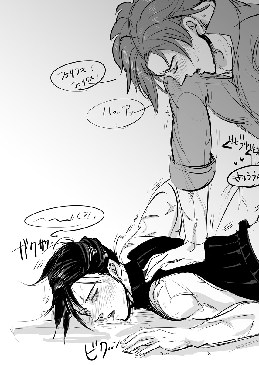 まさむね♂♂🔞big 🍆 justice on X: 【NSFW】「dry orgasm」 R18 Open range Followers  only67 t.coFvusrY156X Marshmallow request #sylvix  t.coWGsEsRhyXG  X