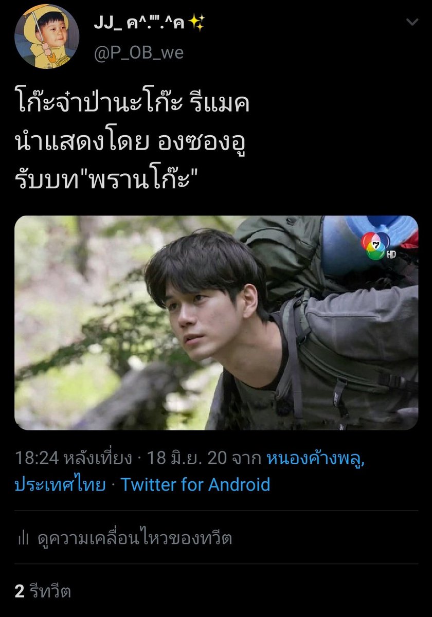𝑱𝑱_ ૮₍˶ᵔ ᵕ ᵔ˶₎ა 🌷✨ tweet media