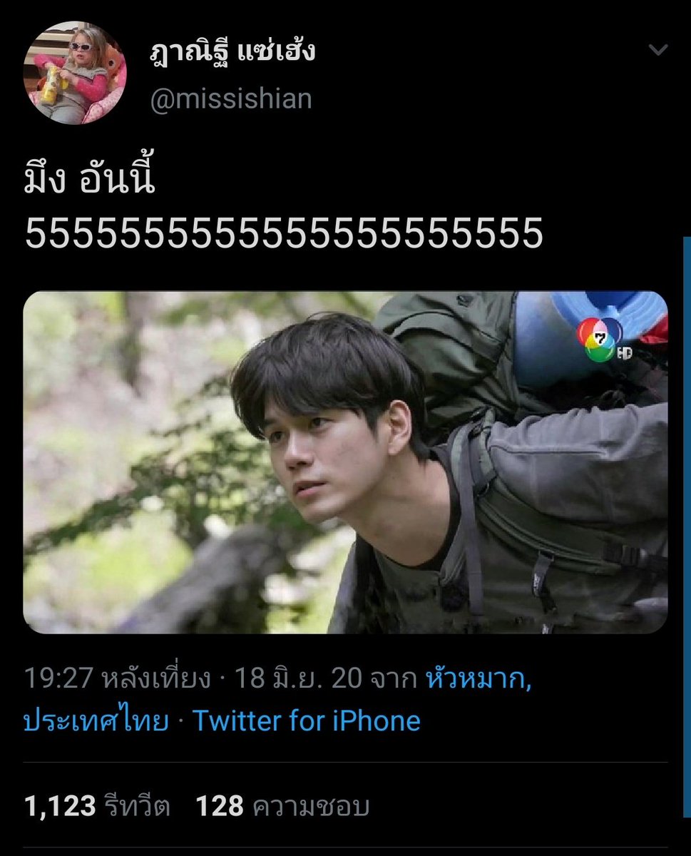 ชั้นแต่งเองเล่นเอง           เขาขอเล่นบ้าง

เรานั้นช่างแตกต่าง......🥺ㅠㅡㅠ