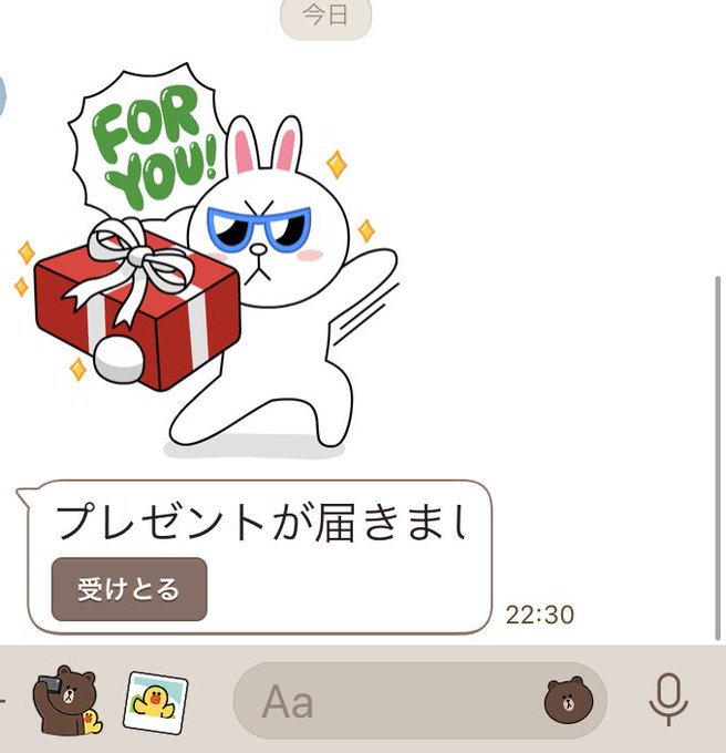 花子くんのtwitterイラスト検索結果