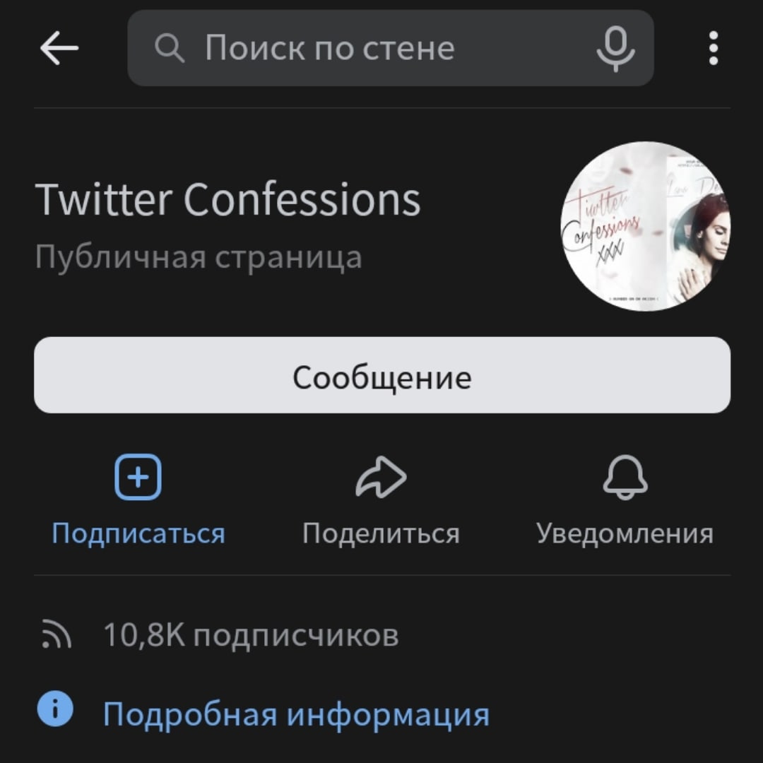 eknaze's tweet photo. если вы помните что-то из, то можно я вас обниму? https://t.co/e3FRs6GSe6