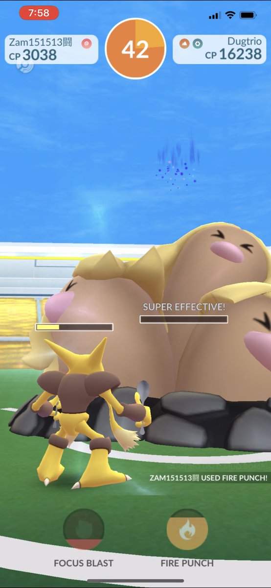 KaitoNolan's tweet photo. Counter/fire punch zam🔥🔥🔥🔥 #MetaFire https://t.co/HyGyWRhz6l