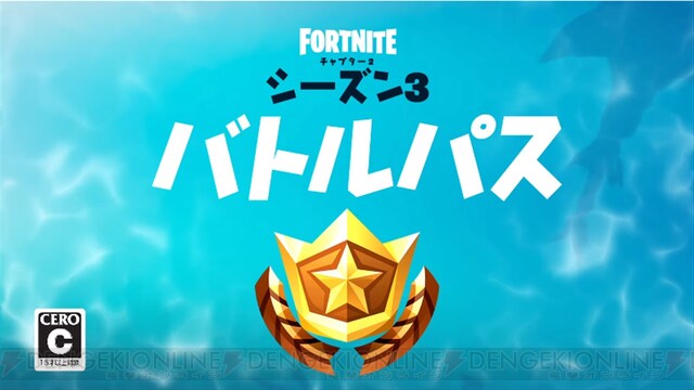 フォートナイトプレゼント企画のtwitterイラスト検索結果