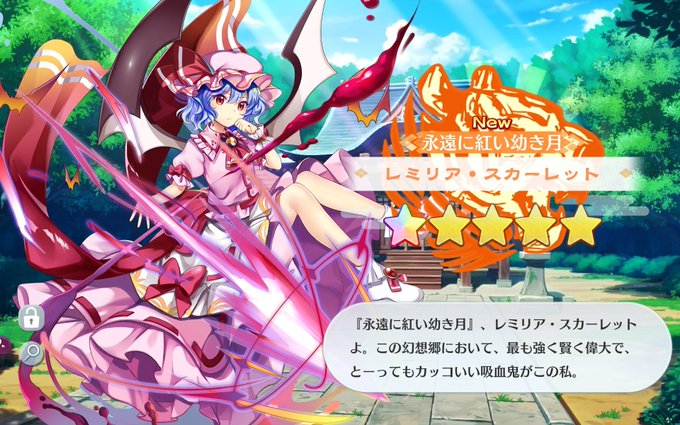 寺子屋のtwitterイラスト検索結果 古い順