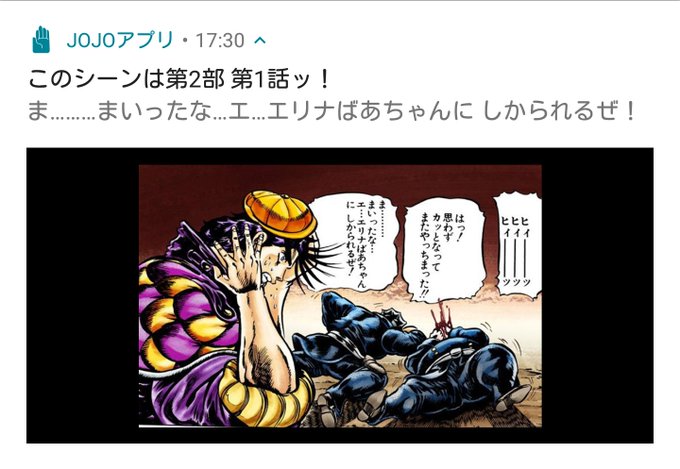 Tweets Popularesユイ 3 Whotwi Grafica De Analisis De Twitter