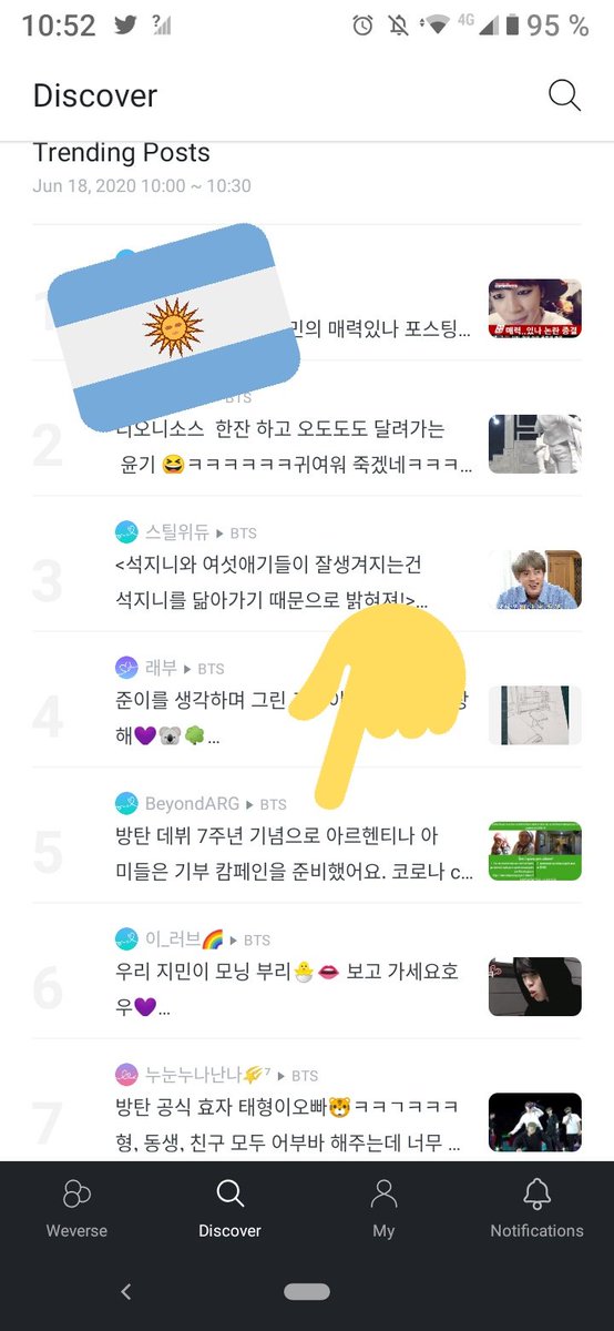 anlunana2's tweet photo. ARMY... Apoyen el hermoso proyecto de @BeyondTheSea613 en Weverse!!!! Busquen los siguientes #!!
#ARMYArgProyectoSolidario
#ARMYAyuda
#BeyondTheHelp
@BTS_twt #BTS #방탄소년단 #아르헨티나 #아미 https://t.co/4e5Bq9sAdP