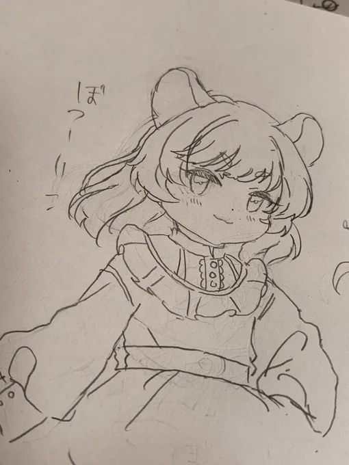 ワンドロだめでした 