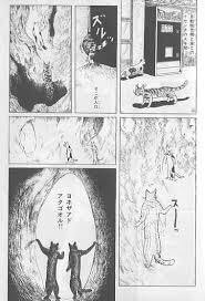 えび Newmikke余韻 Gogoscandinavia さんのマンガ一覧 ツイコミ 仮 えび Newmikke余韻 Gogoscandinavia さんのマンガ一覧 ツイコミ 仮