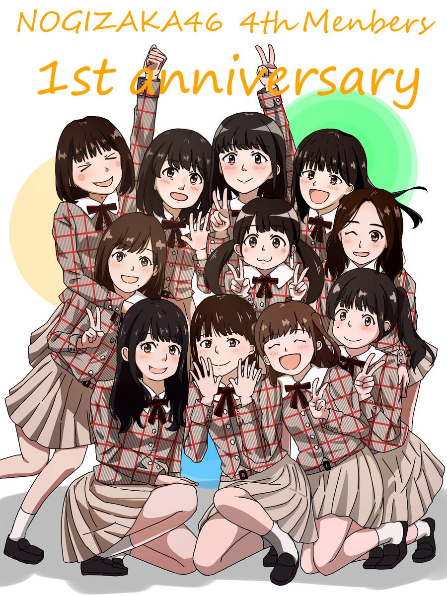 ゆーさく 乃木坂46時間tv 乃木坂46時間tvイラスト ゆーさく 乃木坂46時間tv 乃木坂46時間tvイラスト
