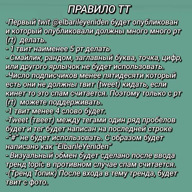 elbarileyeniden's tweet photo. #ElBarileYeniden https://t.co/bPbCe1omsg