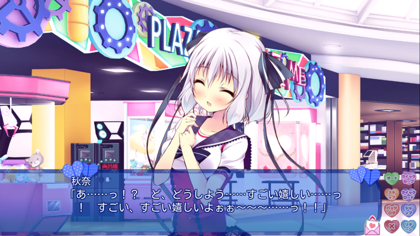 新生しおさば 祝 100ノック完走 恋咲く都に愛の約束を Annaffiare と ずっとすきしてたくさんすきして に夏野こおりさんが出ているんだけど 両方ともディスクレス不可だから起動がめちゃくちゃ面倒くさい もっと気軽に夏野こおりさん成分を