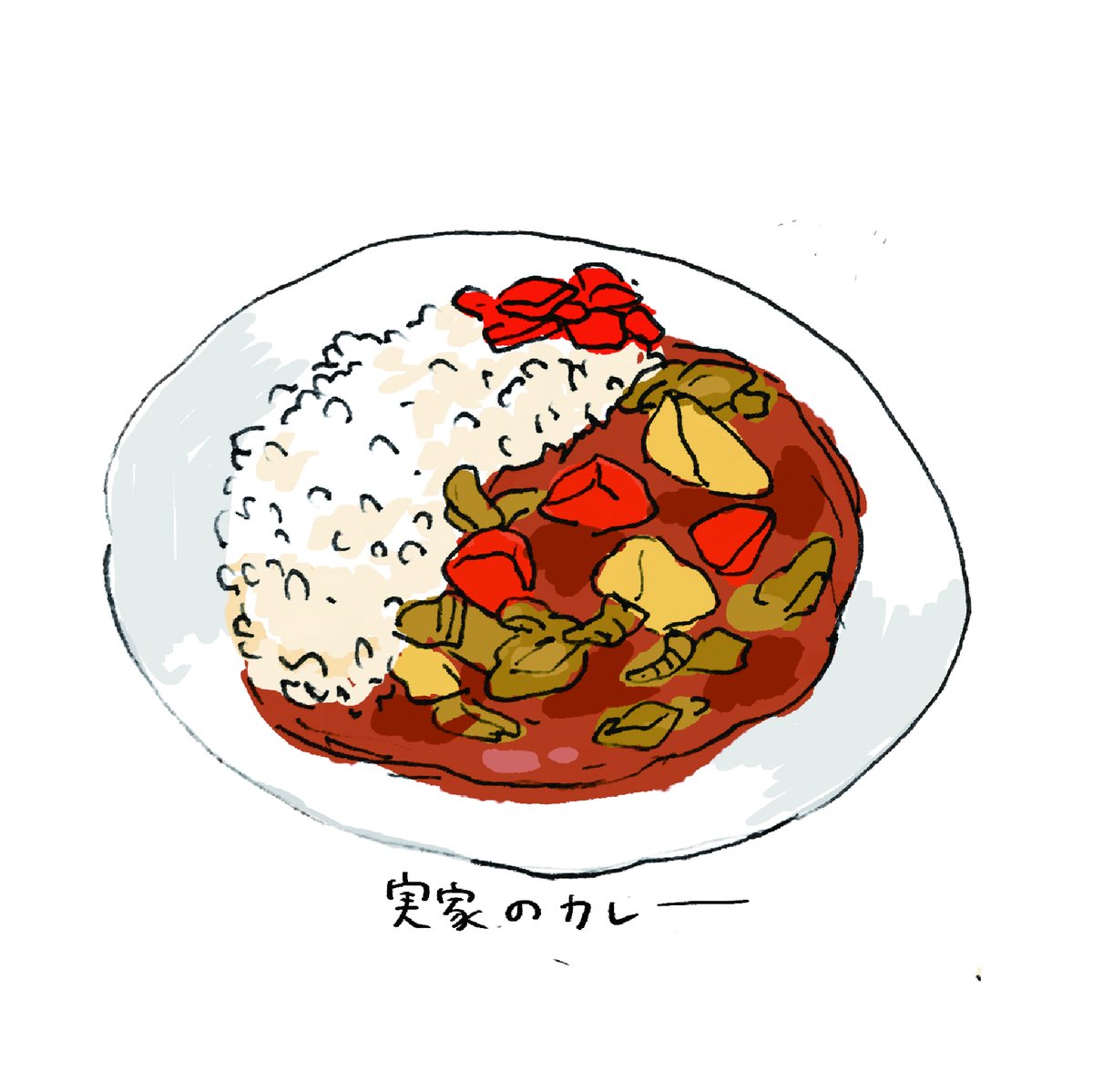 Lineスタンプシアター スタンプ50個リリースします 明日は金曜日 今日も一日 おつカレーライス Line Lineスタンプ カレー カレーライス おつかれさま 今日も1日 おつカレーライス 4コマ漫画 漫画 Lineスタンパー ご飯 料理 けいこんぶ
