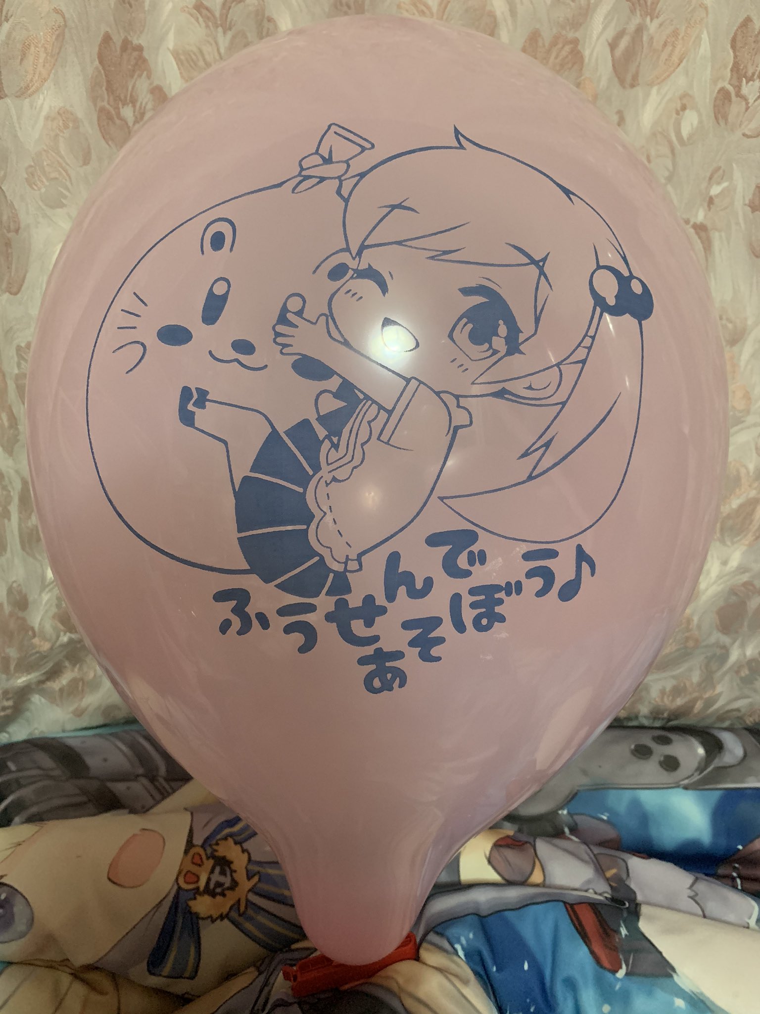 Uzivatel ゆゆにゃん シャボン猫の姿 Na Twitteru 6 18 今日のイラスト風船 ミニキャラたまふうせん エバーツ 16インチ ピンク 青 今日のイラスト風船は ミニキャラたまふうせんです デフォルメ大好きな柚夢の胸にズキューン でとっても良きなのです 風船 Uzivatel ゆゆにゃん シャボン猫の姿 Na Twitteru 6 18 今日のイラスト風船 ミニキャラたまふうせん エバーツ 16インチ ピンク 青 今日のイラスト風船は ミニキャラたまふうせんです デフォルメ大好きな柚夢の胸にズキューン でとっても良きなのです 風船