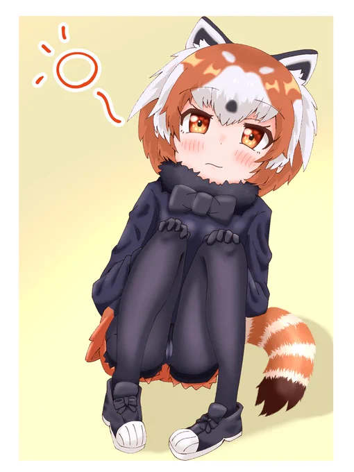 タイツが暑くてボーとするレッパンちゃん#けものフレンズ 