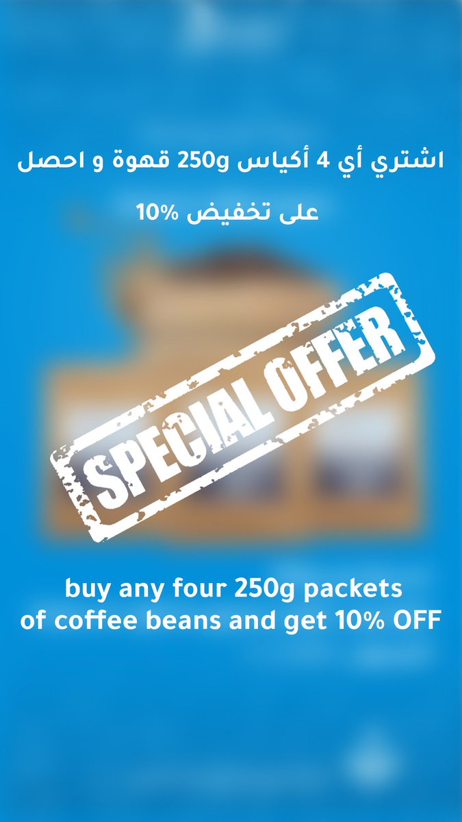 extract coffee & Roastery (extract_om) Twitter