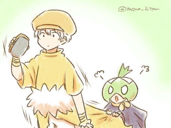 黒板のtwitterイラスト検索結果 黒板のtwitterイラスト検索結果