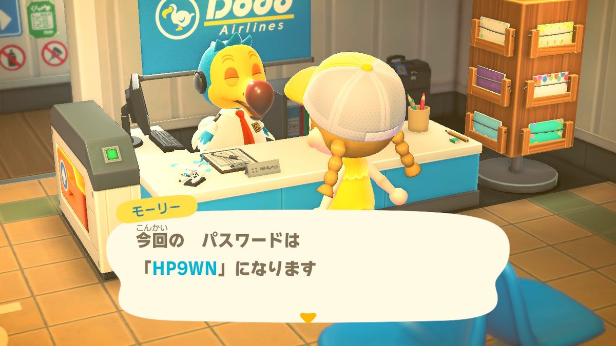 UW3no's tweet photo. 流星群なので島解放
フーコいます
来たい人いるか��？#あつ森 #どうぶつの森 #AnimalCrossing #ACNH #NintendoSwitch #フーコ #流星群 https://t.co/o85MqacjNn