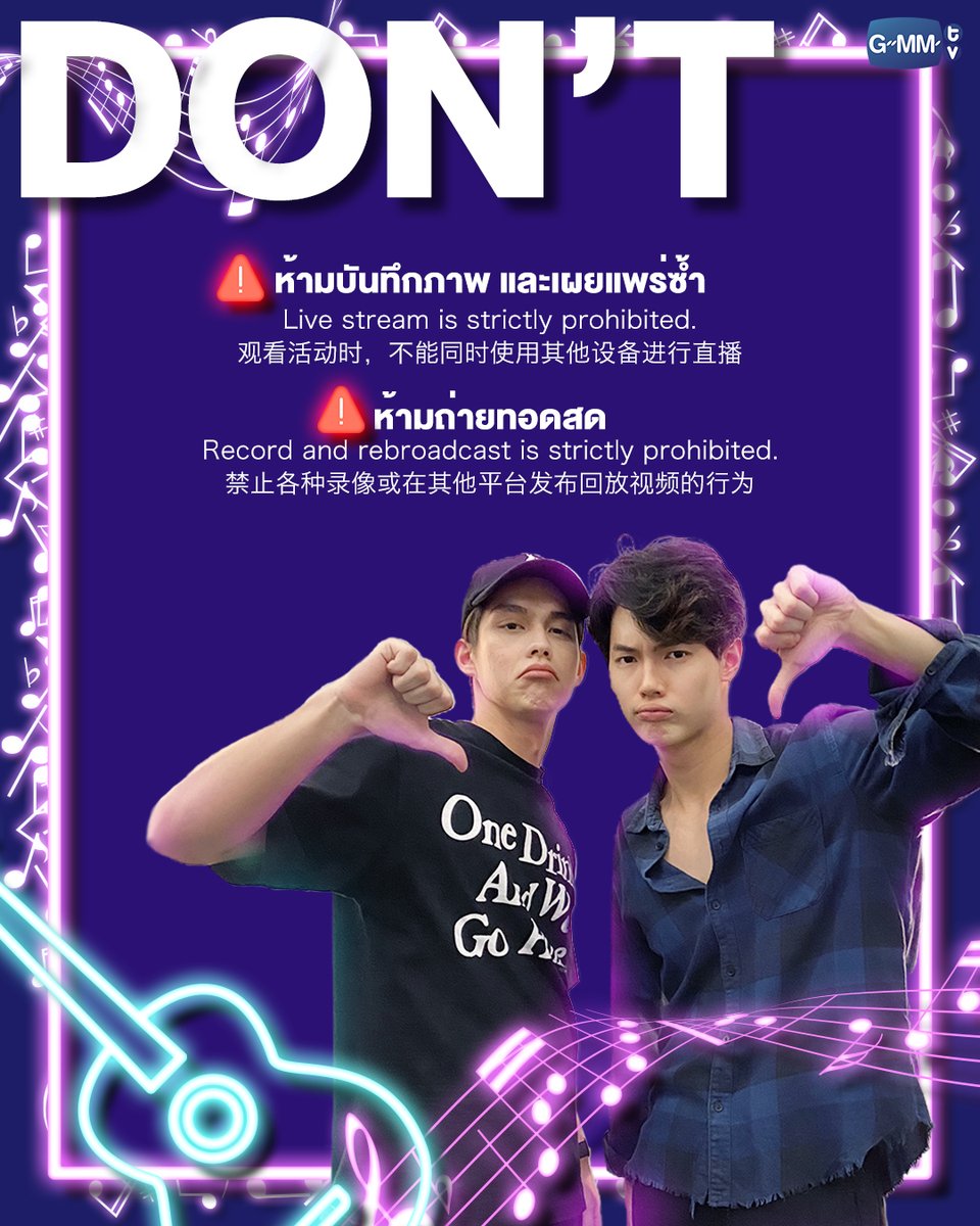 GMMTV's tweet photo. ทุกคนนนน มาเตรียมตัวกันให้พร้อมสำหรับ  #GlobalLiveFMxBrightWin แล้วเจอกับความสนุกได้วันเสาร์นี้ 20 มิ.ย. เวลา 13:00 น.

ซื้อบัตรกดเ���ย 👉 https://t.co/ana6Qgz8Yk

#GlobalLiveFM #GMMTV https://t.co/EkIe2N67J0