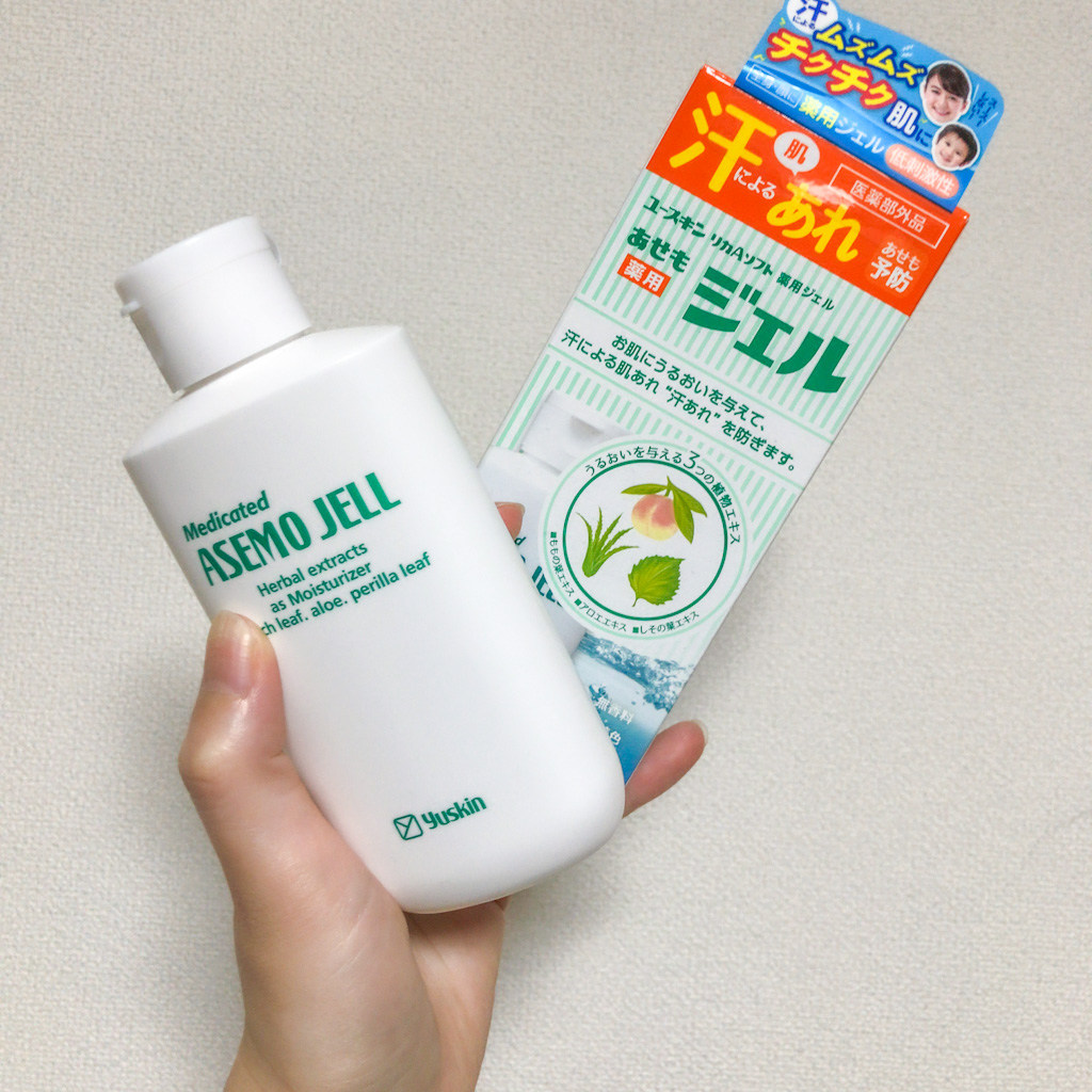 べこ 美白効果 とかはまぁ分かりませんけど Youtubeでめちゃくちゃに日焼けした人が毎日塗って経過観察する動画載せてて まぁアリかなと思ったので使ってます 顔には別の 美白美容液使ってます あと最近の化粧水代わりがユースキンのあせもジェル 夏は