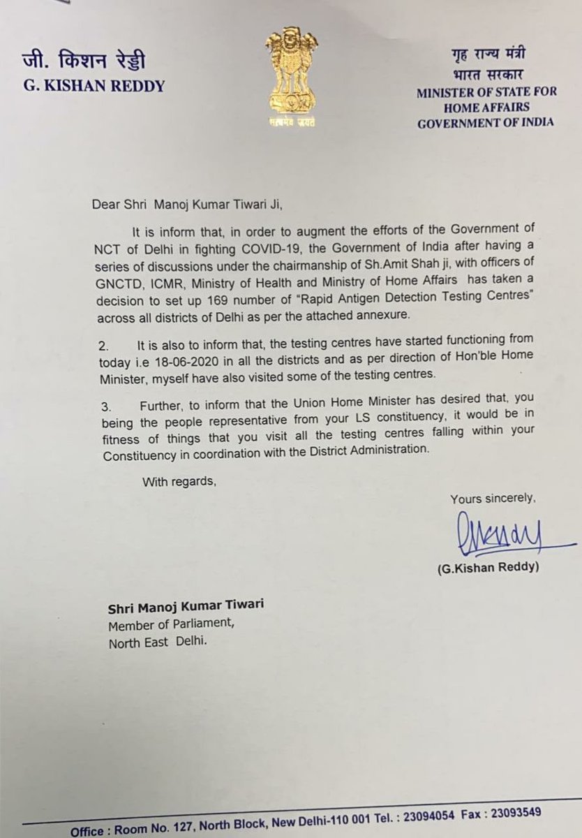Office Of Manoj Tiwari tweet media