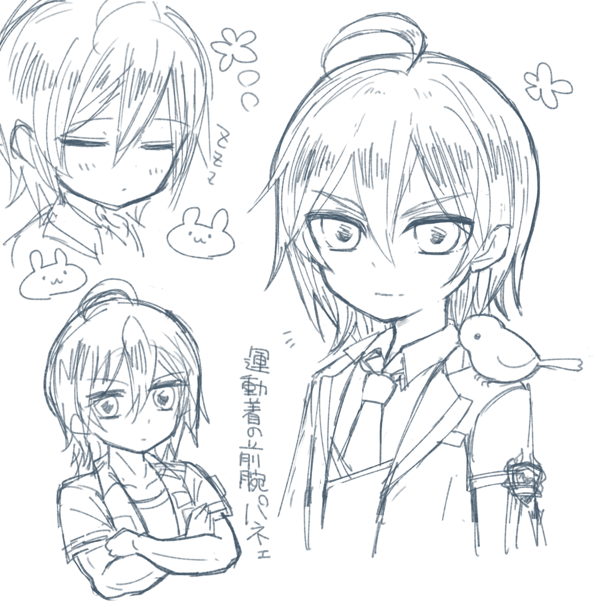 ⚔くん練習好き勝手に描いていた楽しい 