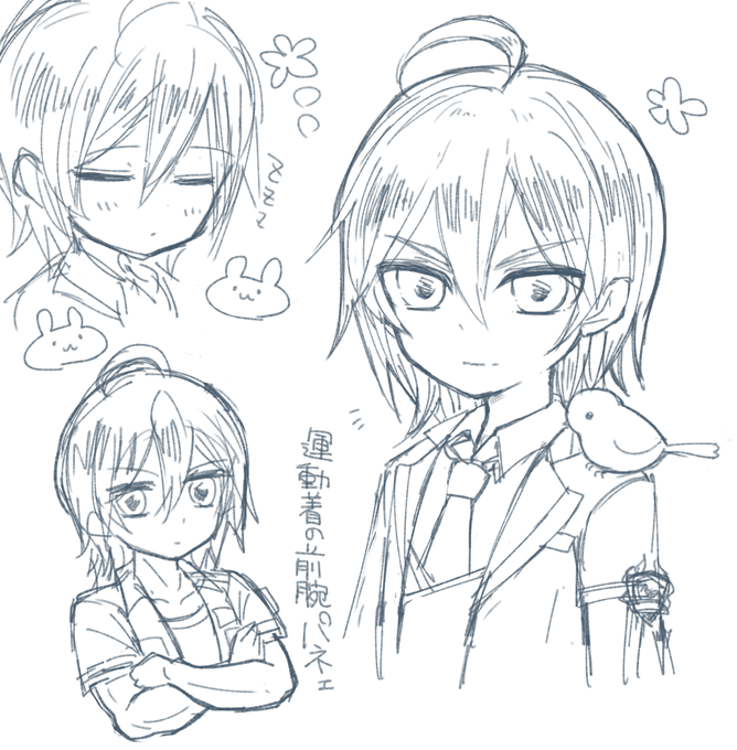 ⚔くん練習好き勝手に描いていた楽しい 