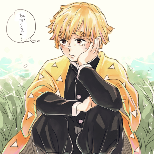 ponoさんがTwitterに投稿した我妻善逸(鬼滅の刃)のイラスト。