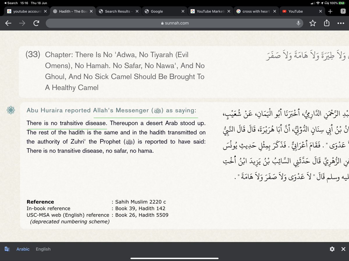 rorayhusky1988's tweet photo. Alhamduillah the wisdom of the Prophet (May Allah prayer be upon him) https://t.co/SXZzCLk2qb