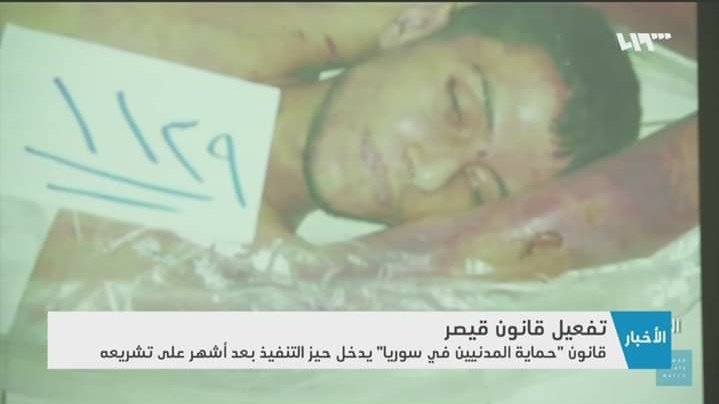 ahmadal_shame's tweet photo. بصدمة كبيرة كتبت شقيقة أحد الشبان الذين جرى تصفيتهم في سجون النظام، ووثقهم قيصر.
ام هاني الورد سما:
يا ريت عيوني عميت... وما شفتك #ياخيي.. ما توقعت بعد هالغيبة التقي فيك بتقرير عابر....يااااااااااالله شو عاملين فيك هالوحوش يا عُمري https://t.co/aI5Va1XEIP
