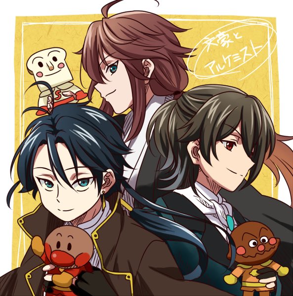 ট ইট র Okita リクエストボックスより文豪とアルケミストの芥川龍之介 直木三十五 菊池寛がそれぞれアンパンマン 食パンマン カレーパンマンのぬいぐるみを持っている 初見です 文アルとアンパンマン達の絵柄をなんとか馴染ませるために文アルの絵柄を大幅