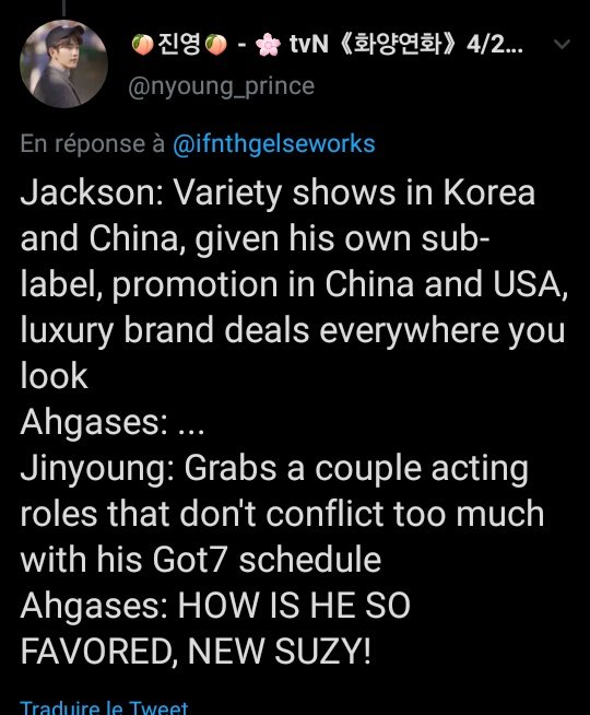 This thread is to answer this twt, so let me ask what did jype for Jackson solo career???????